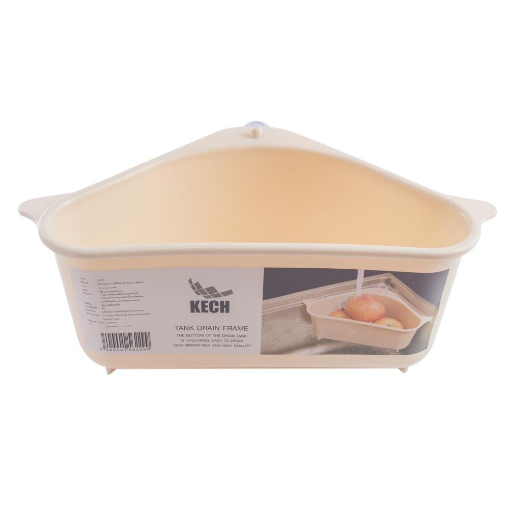 CORNER SINK STRAINER BASKET KECH IVORY