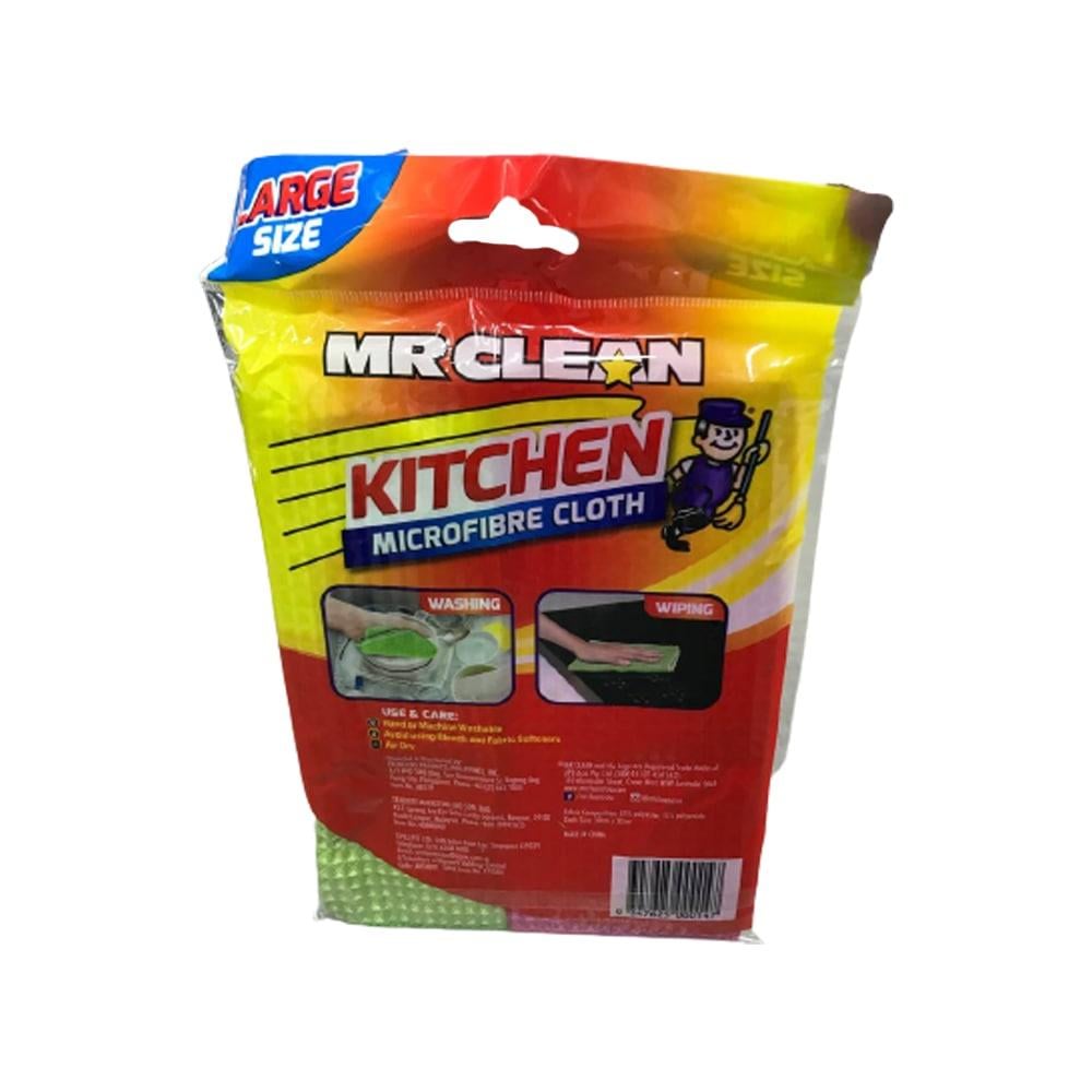 MR CLEAN KITCHEN CLOTH ABMH040