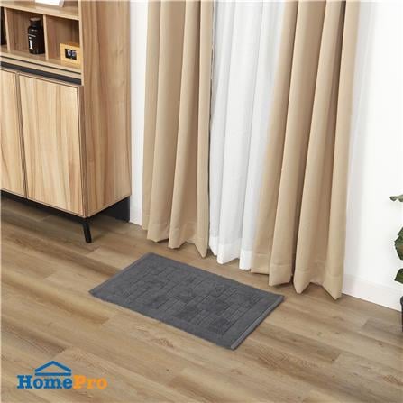 RUG HOME LIVING STYLE SI/SQUARE 45X70 DARK GRAY