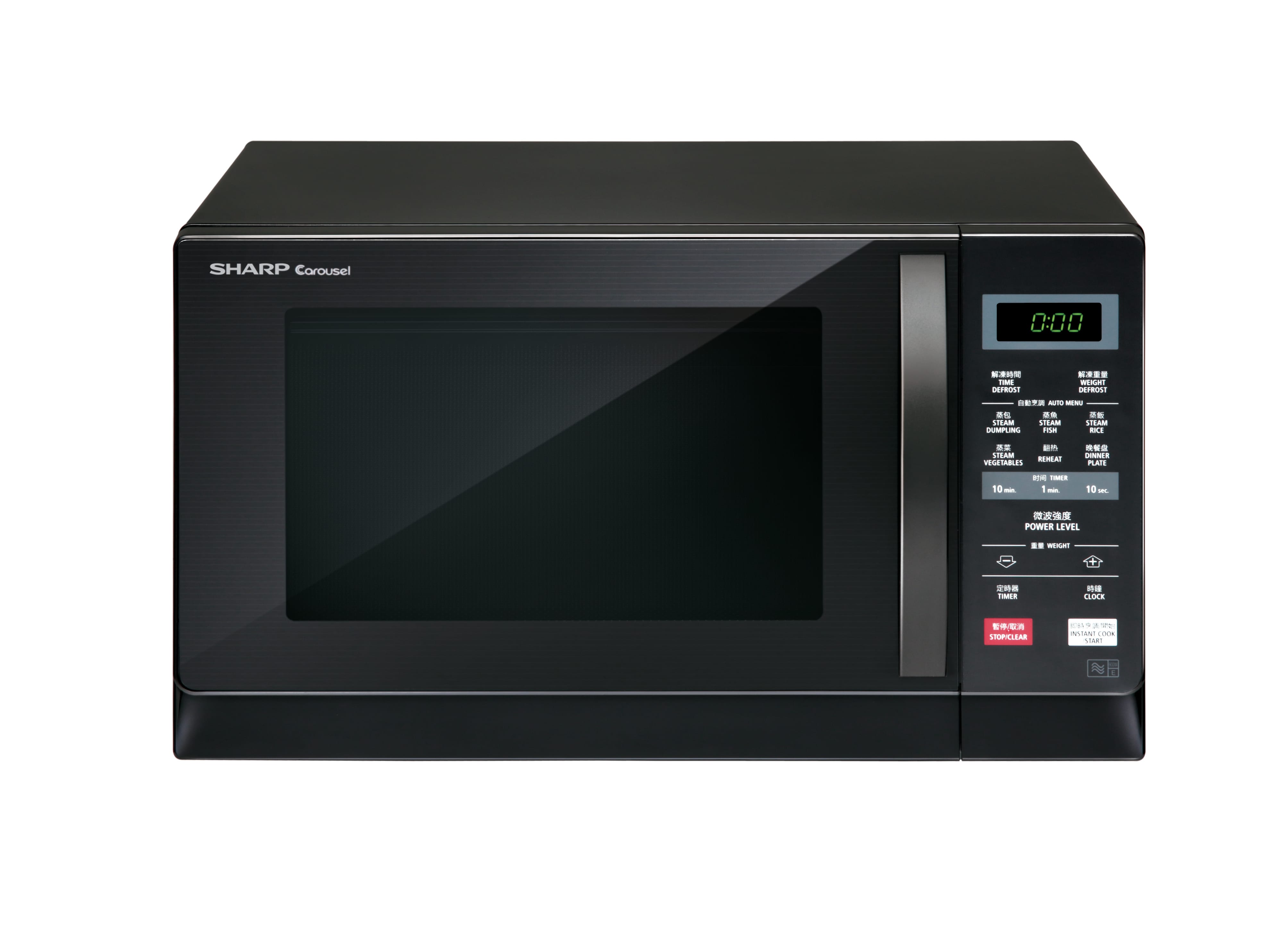 SHARP MICROWAVE OVEN R207EK 800WATT 20.0LITER