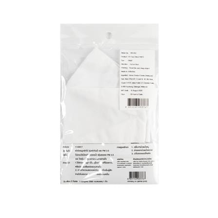 FITT FACE MASK PM 2.5 ADULT WATER REPELLANT WHITE