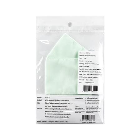 FITT FACE MASK PM 2.5 KIDS WATER-REPELLANT GREEN