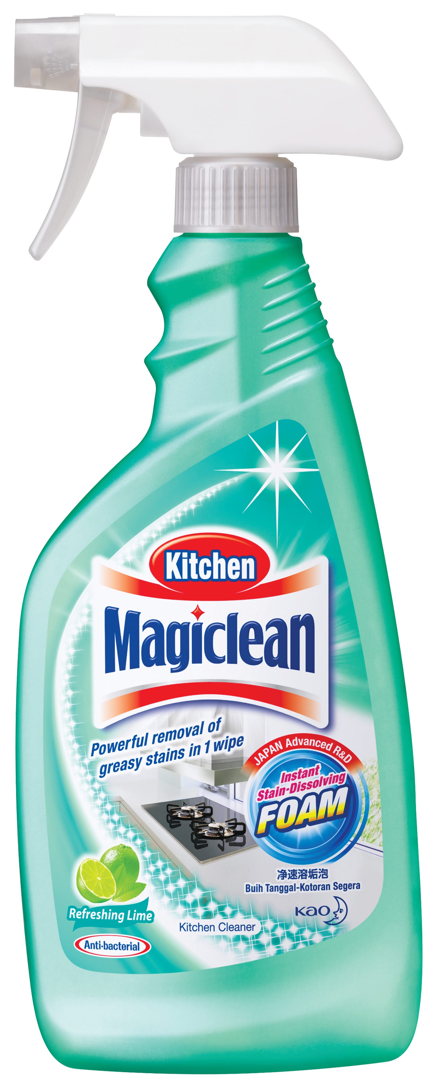 MAGICLEAN KITCHEN CLEANER TRIGGER SPRAY 500ML LIME