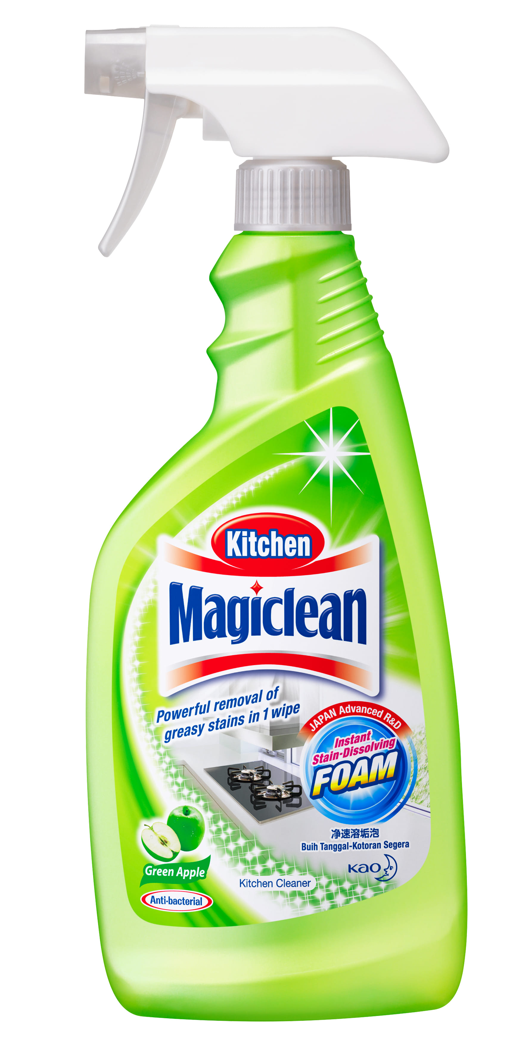 MAGICLEAN KITCHEN CLEANER TRIGGER SPRAY 500ML GREEN APPLE