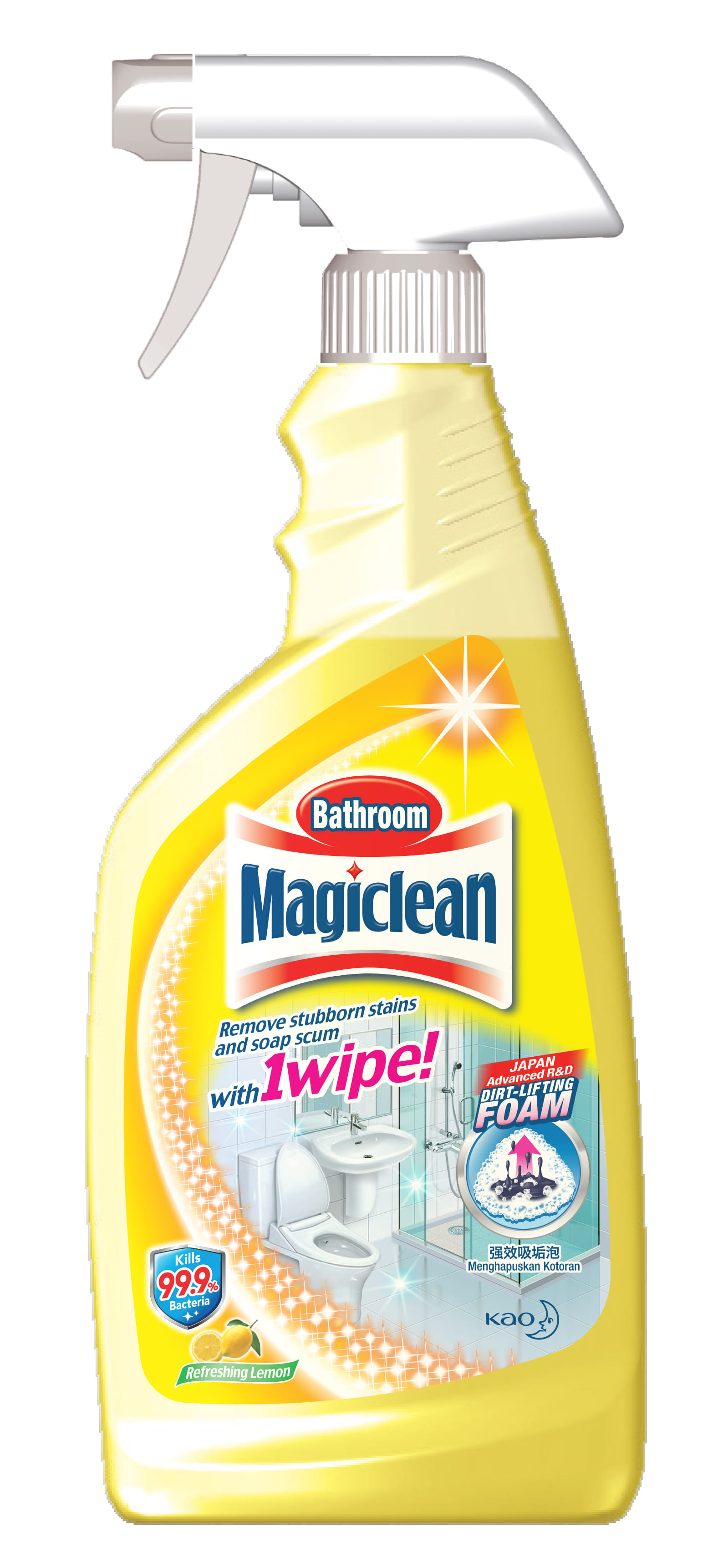 MAGICLEAN BATHROOM CLEANER TRIGGER SPRAY 500ML LEMON