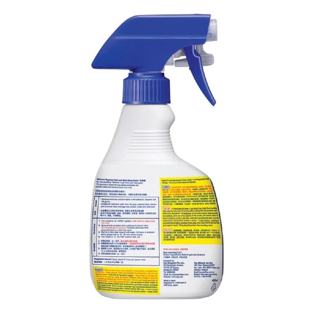 MAGICLEAN BATHROOM CLEANER TRIGGER SPRAY STAIN & MOLD 400ML