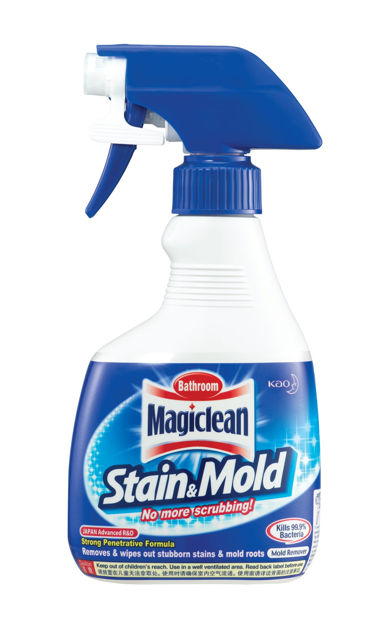 MAGICLEAN BATHROOM CLEANER TRIGGER SPRAY STAIN & MOLD 400ML