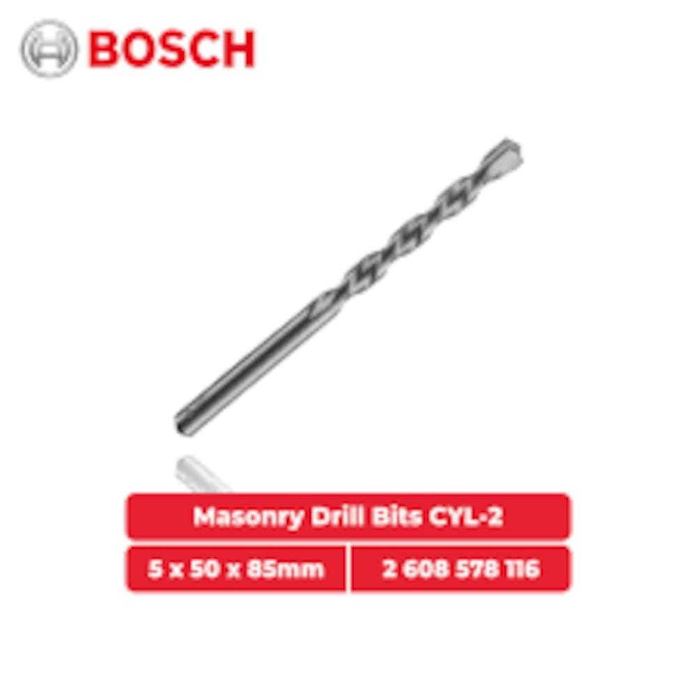 BOSCH 5MM CONCRETE DRILL BIT (2608578116)