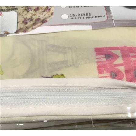 ACEBELL PREMIUM FRONT LOAD WASHING MACHINE COVER 12-14KG