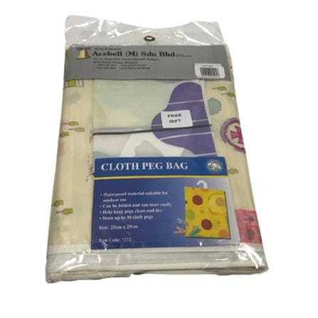 ACEBELL PREMIUM FRONT LOAD WASHING MACHINE COVER 12-14KG