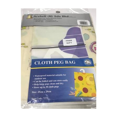 ACEBELL PREMIUM FRONT LOAD WASHING MACHINE COVER 12-14KG