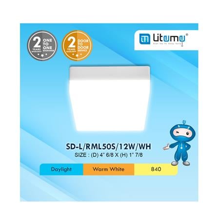 DOWNLIGHT SD-L/RML50S/12W/WH/DL. LITEME  DAYLIGHT 5" SQUARE