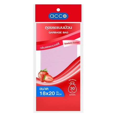 GARBAGE BAGS ROLL ACCO 18X20&rdquo; 30PCS STRAWBERRY