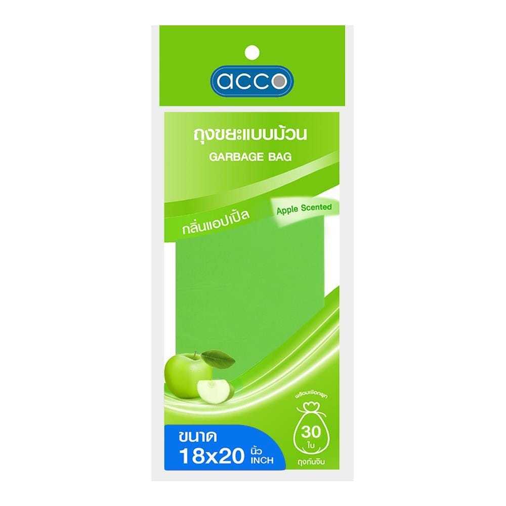 GARBAGE BAGS ROLL ACCO 18X20&rdquo; 30PCS APPLE