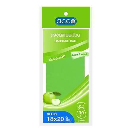 GARBAGE BAGS ROLL ACCO 18X20&rdquo; 30PCS APPLE