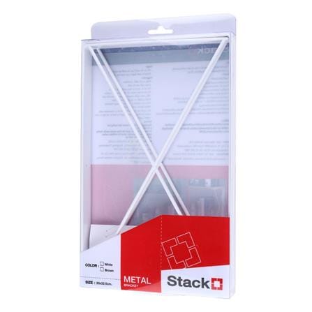 2 TIER BRACKET STACKO CROSS 32.5X20CM WHITE