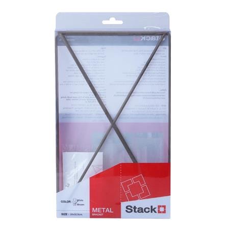 2 TIER BRACKET STACKO CROSS 32.5X20CM BROWN