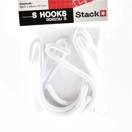 S HOOKS STACKO EZY 0.5X6.4X7.1CM WHITE 6 PCS