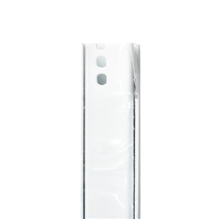 CONTROLING RAIL TRACK STACKO FLEXI 60cm WHITE
