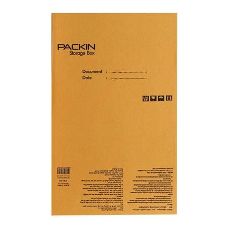 CARTON STORAGE BOX PACK IN 36.8X42.2X30.5CM