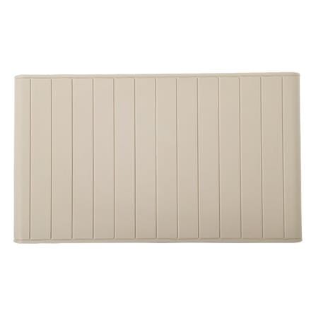 MONTANA BEIGE PP PLASTIC COFFEE TABLE