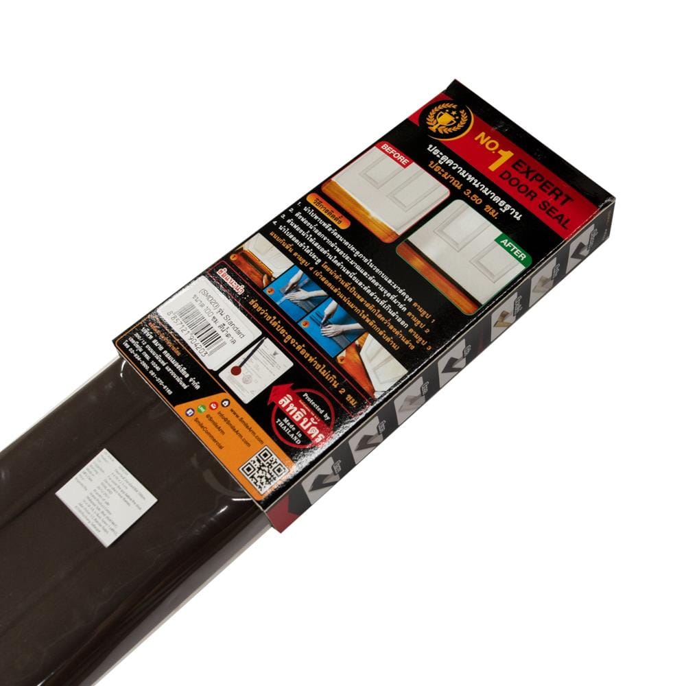 U-SHAPED FOAM DOOR SWEEP SMILE SM-020 100CM BROWN