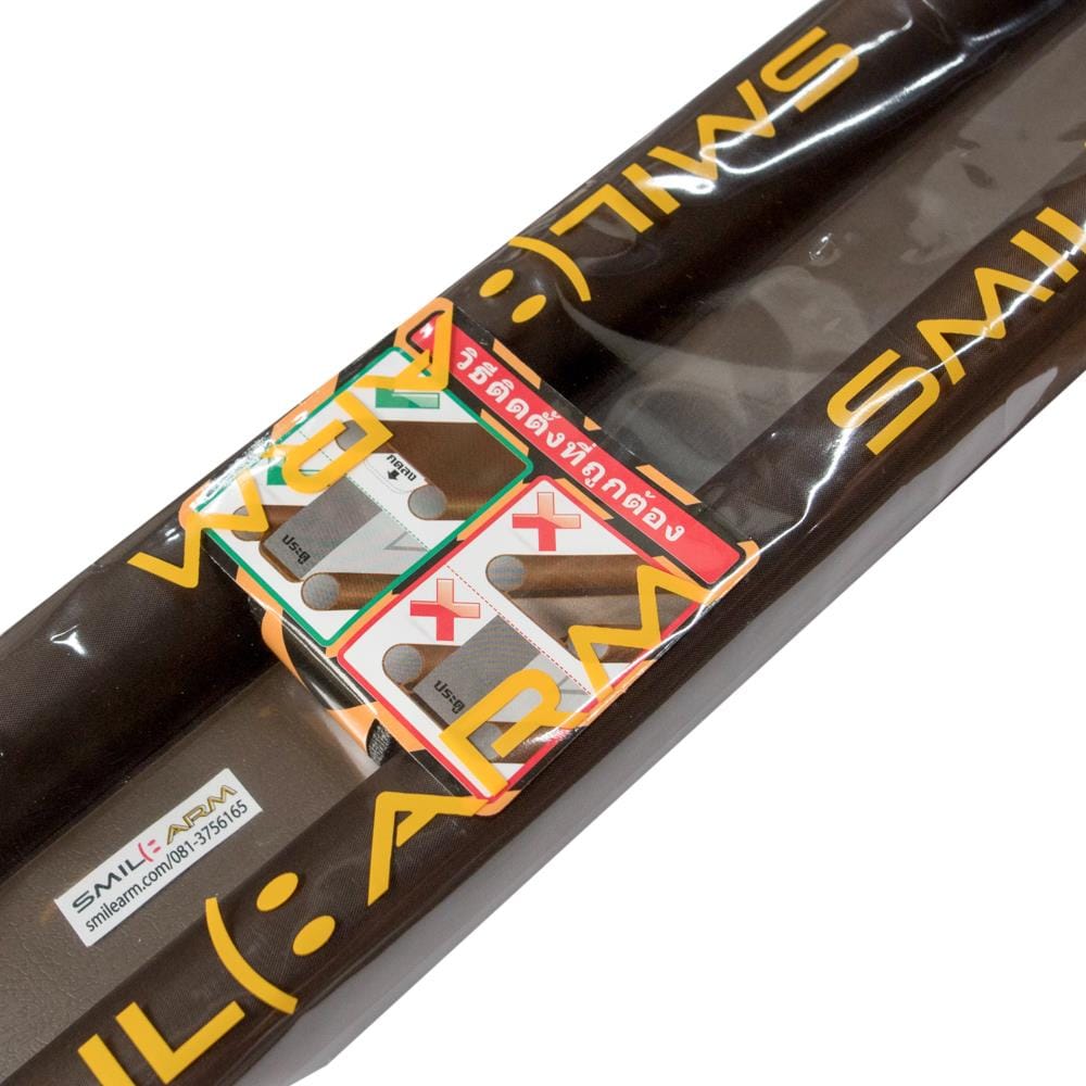 U-SHAPED FOAM DOOR SWEEP SMILE SM-020 100CM BROWN