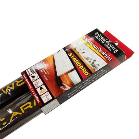 U-SHAPED FOAM DOOR SWEEP SMILE SM-020 100CM BROWN