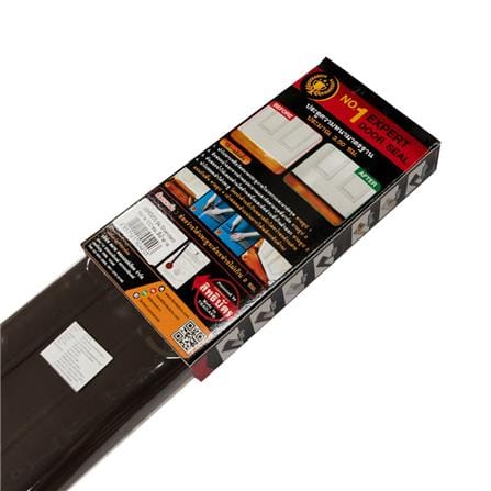 U-SHAPED FOAM DOOR SWEEP SMILE SM-020 100CM BROWN