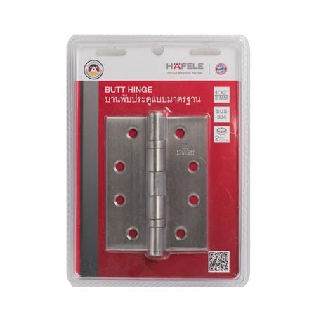 BUTT HINGE 4X3IN HAFELE 489.04.001 STAINLESS STEEL 3PCS/PACK