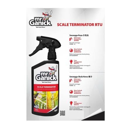 BABA MR GANICK SCALE TERMINATOR REFILL PACK 500ML
