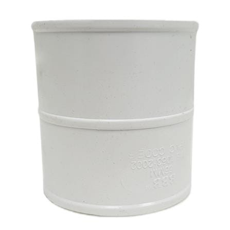 ATKC UPVC FITTINGS STRAIGHT COUPLING 2" 50MM