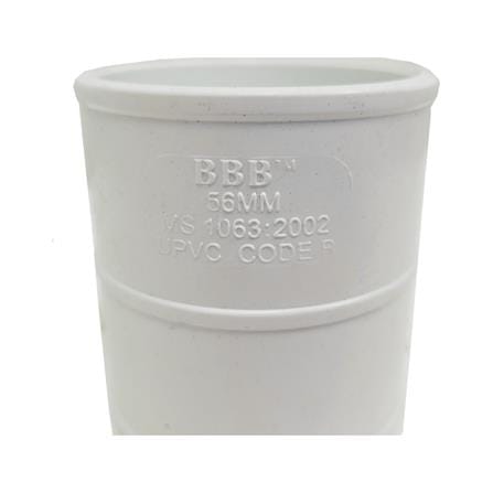 ATKC UPVC FITTINGS STRAIGHT COUPLING 2" 50MM
