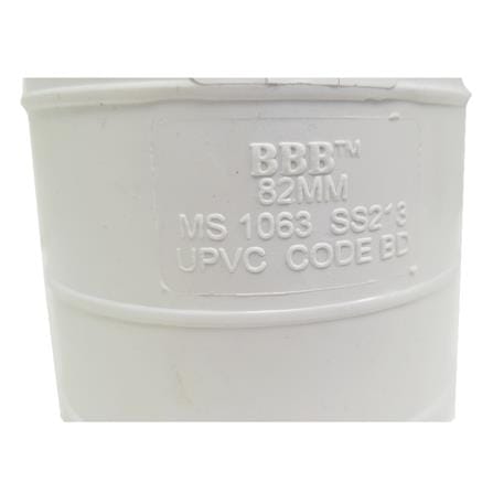 ATKC UPVC FITTINGS STRAIGHT COUPLING 3" 82MM