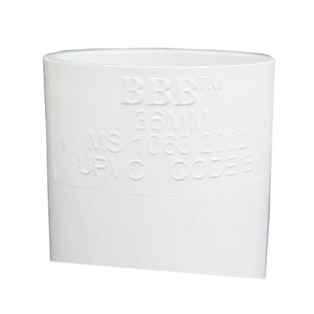 ATKC UPVC FITTINGS STRAIGHT COUPLING 1 1/4" 32MM