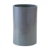 ATKC PVC FITTING D/E SOCKET 3/4" (20MM)