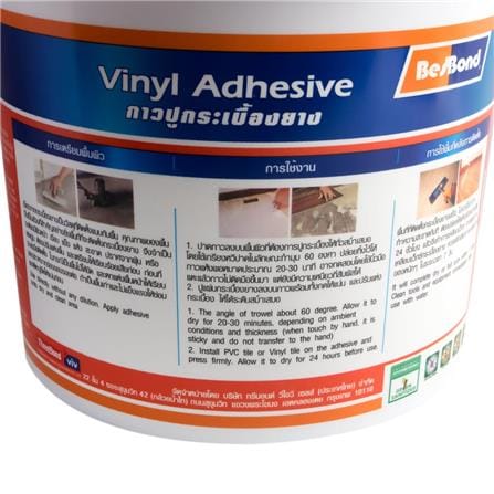 VINYL TILE ADHESIVE BESBOND 3KG