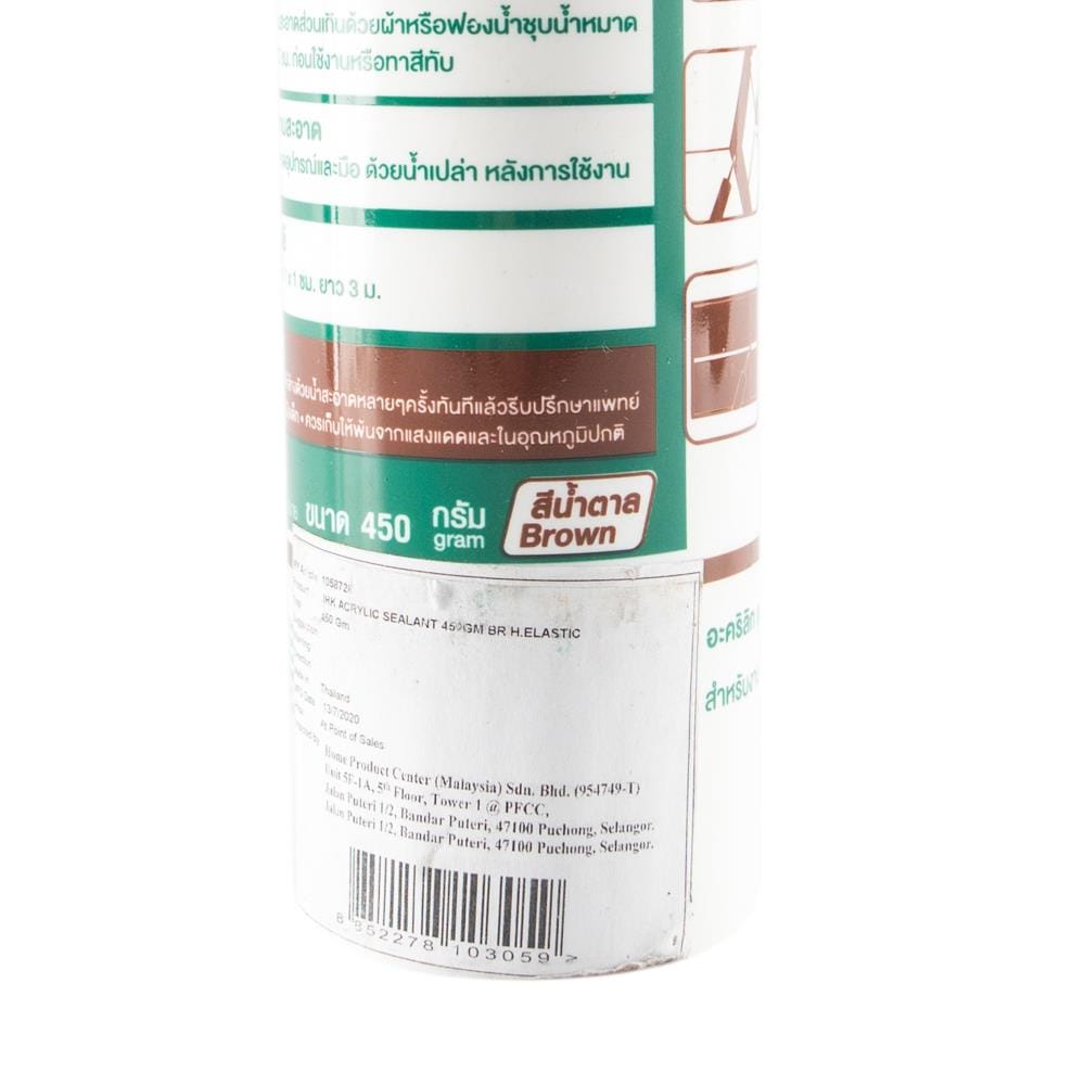 ACRYLIC SEALANT JORAKAY 450G BROWN