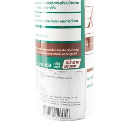 ACRYLIC SEALANT JORAKAY 450G BROWN