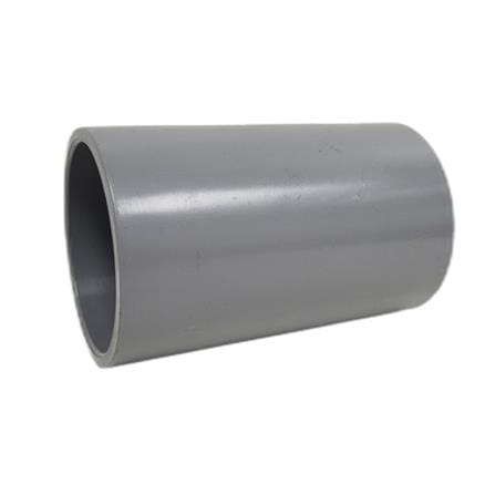 ATKC PVC FITTING D/E SOCKET (THICK) 2" (50MM)