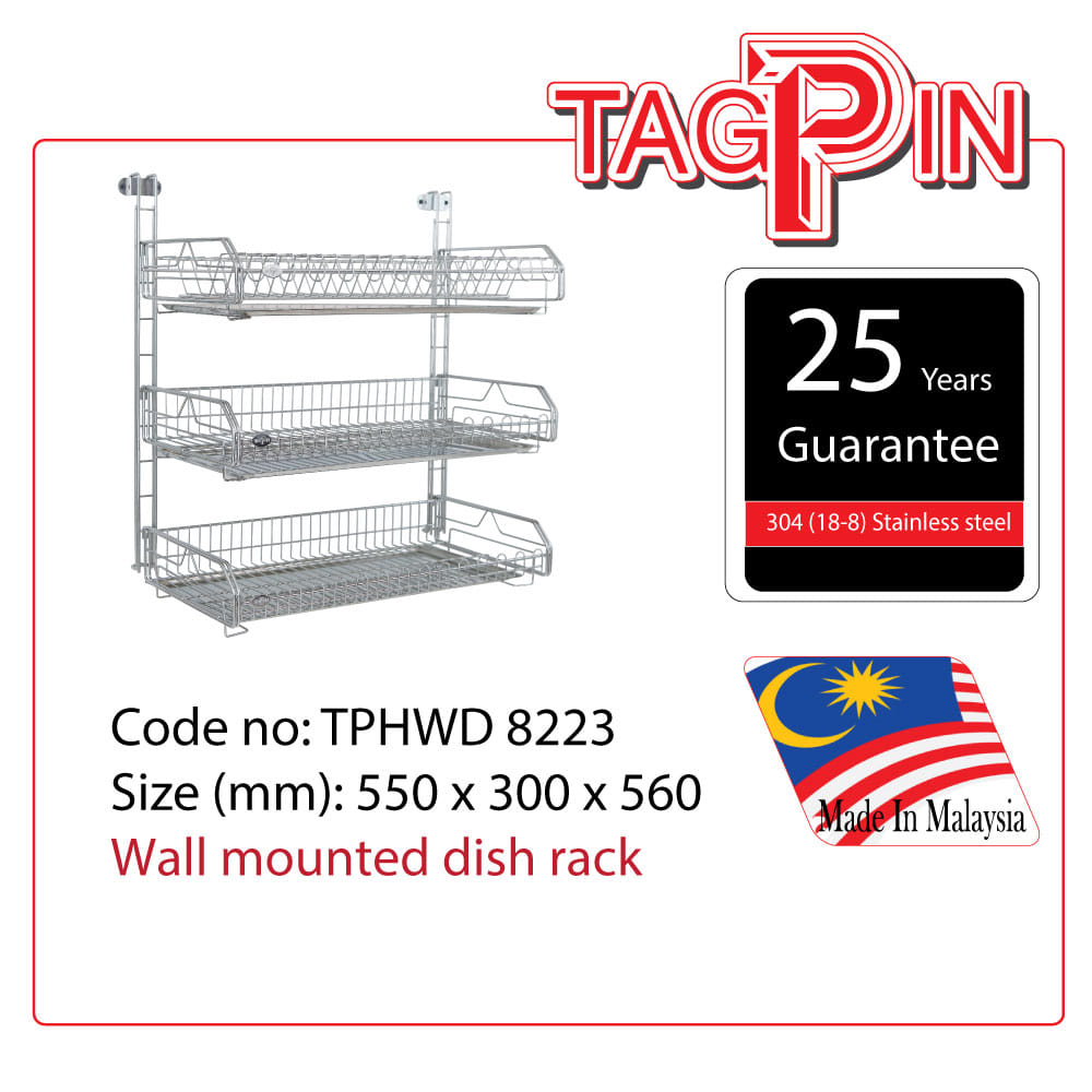 TAGPIN BATH RACK WALL MOUNTED TPHWD8223 STAINLESS STEEL