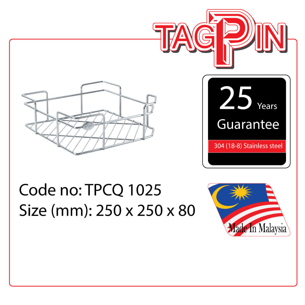 TAGPIN BATH RACK TPCQ1025 STAINLESS STEEL 250mm(W) x 250mm(D) x 80mm(H)