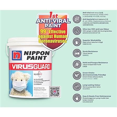 VIRUS GUARD 5L BASE D IN-PAINT