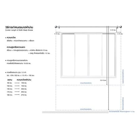 EYELET CURTAIN HOME LIVING STYLE GUS 135X220CM BROWN