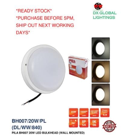 DOWNLIGHT PILA BH007 12W/840-54 PILA  COOL WHITE 6" ROUND