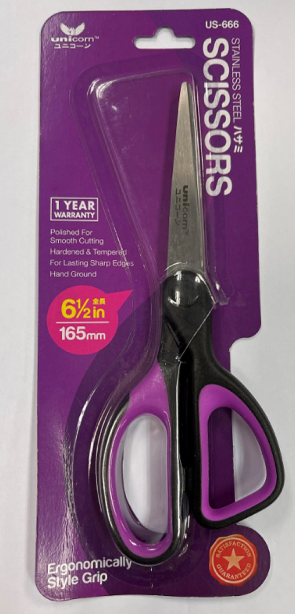 UNICORN STAINLESS STEEL SCISSORS US-666 165MM