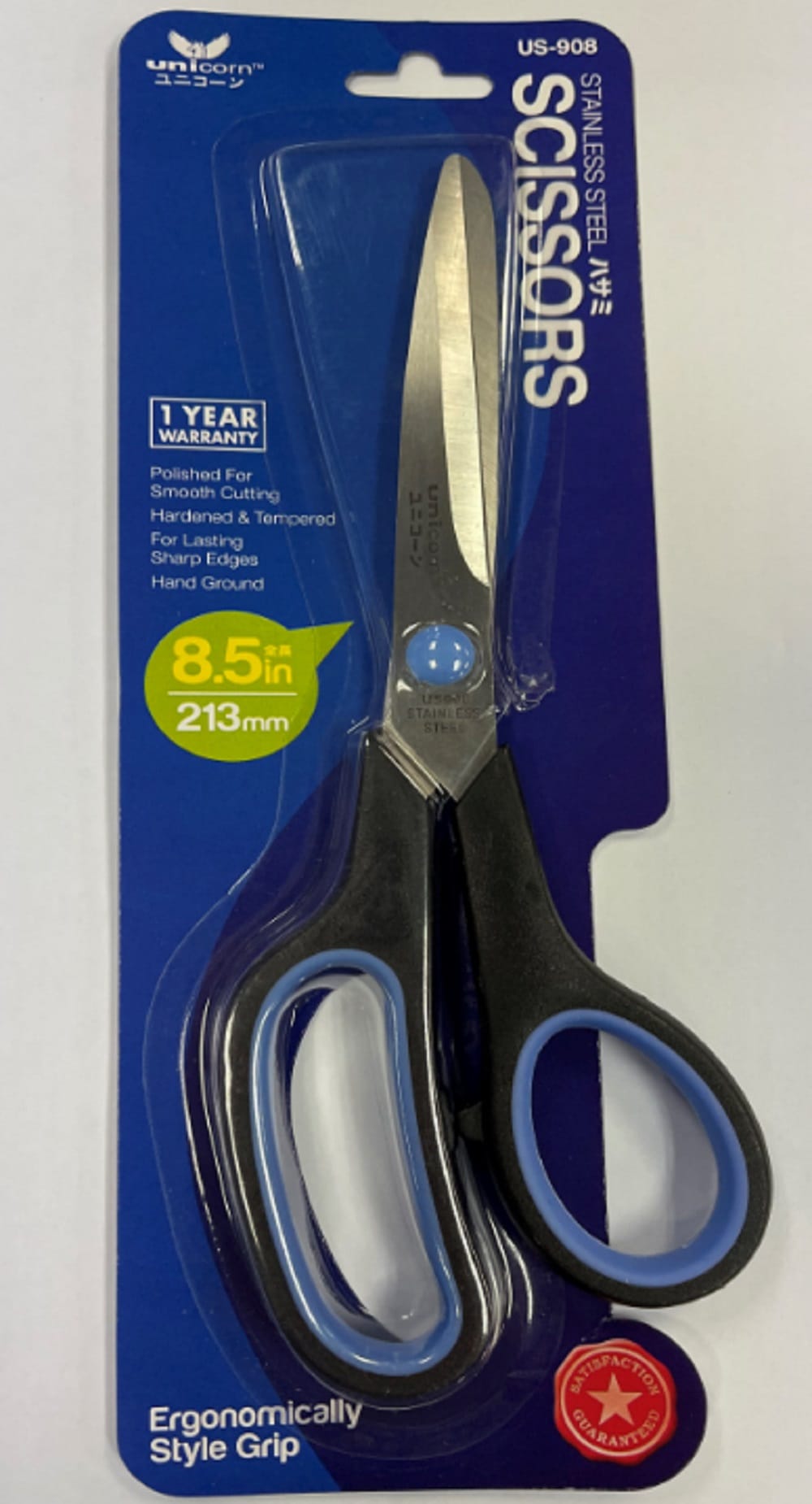 UNICORN  SCISSORS 213mm US-908