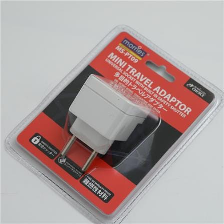TRAVELLING  ADAPTOR (EU/ME) MS-PT09 MORRIES