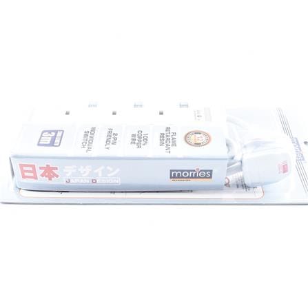 MORRIES EXTENSION SOCKET 3GANG 3.0M WITH NEON BLUE MS3233-3