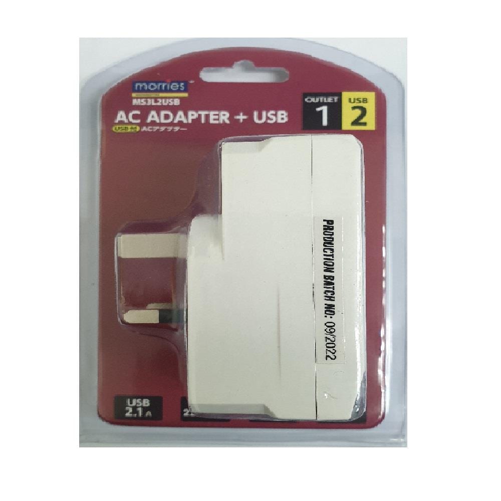 3PIN 1WAY+2USB ADPT MS-3L2USB MORRIES